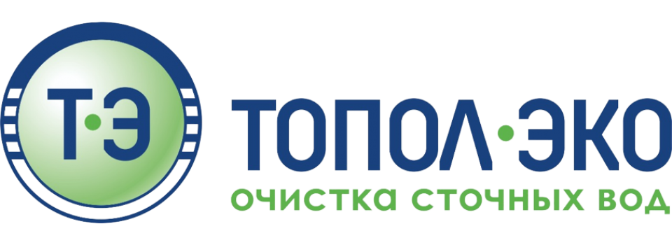 Компания «ТОПОЛ-ЭКО» задаёт стандарты в производстве очистных сооружений