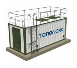 ТОПАС ТОПЛОС-К: очистные сооружения в контейнере